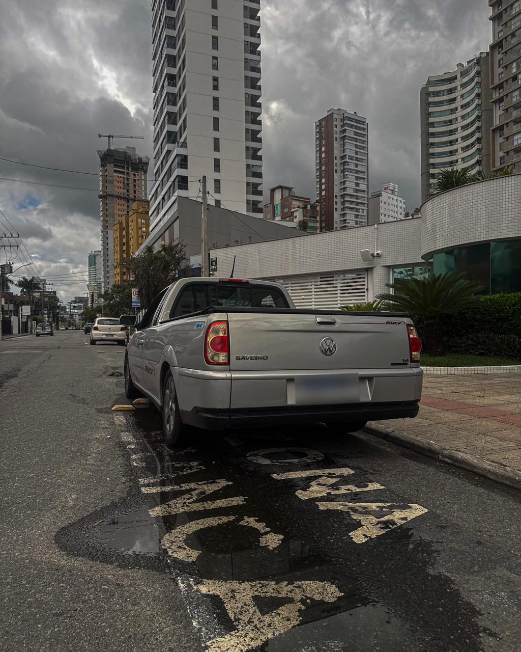 WhatsApp Image 2026-01-09 at 12.48.58